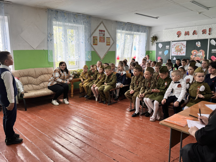 Мы помним о вас .....